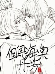 pr18九天狐正能量在线观看